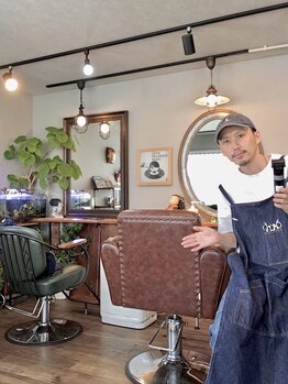 ヘアーデザイン ステディ(HAIR DESIGN STEADY)の写真/カウンセリンから仕上げまでオーナーが担当◎些細な要望にもしっかり応えてくれるので満足度もUP♪