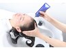 【トライアル☆ヘッドキュア60分】短めのお試しコースはこちら♪￥8800