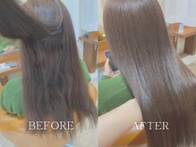 ピンピンにならない縮毛矯正☆ダメージレスにこだわった髪質改善。酸性美革ストレートとは、、、?