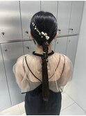 【新宿駅/新宿三丁目/ヘアセット/ローポニーテール/タイト】