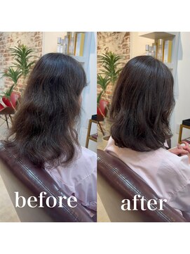 ルウ(Ruu) 髪質改善カラー