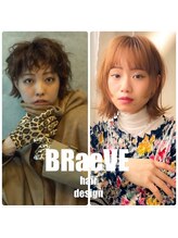 BRaeVE hair design のご紹介と、美容師選びのコツ♪