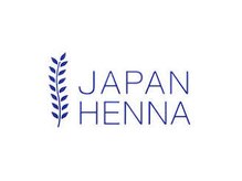 ビーニ(Beeni.e)の雰囲気（ジャパンヘナ各種　施術できます。）