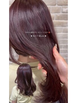 エルト 四条烏丸(elto) 夏大人気 .°+ 暖色カラー <333