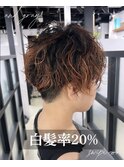 白髪率20%白髪を隠すよりデザインする。白髪ぼかしハイライト