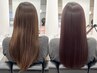 【平日限定】カット+カラー+髪質改善ヘアエステ+ヘッドスパ <#髪質改善>