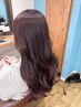 カット＋美容液カラー＋４stepトリートメント￥17900[津田沼/髪質改善]
