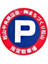 こちらのPマークです。