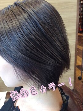 ヘアーメイク トレコローリ(hair make trecolori) 【trecolori 津田沼】無彩色カラー