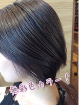 ヘアーメイク トレコローリ(hair make trecolori) 【trecolori 津田沼】無彩色カラー