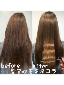 クロワ(croix) 今、話題の髪質改善ミネコラトリートメント