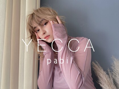 イェッカ パビル(YECCA pabil)の写真