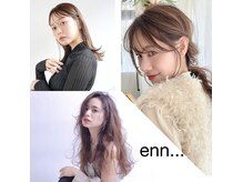 エン(enn...)の雰囲気（enn...グループHPBアワード受賞人気有名誌、ar、Ray、mina掲載）