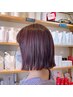イルミナカラー+選べるショートスパ￥14.300→￥9.900