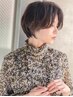 【平日・井上:神田限定】白髪根元染め+毛量毛先調整カット+ハホニコTr ￥5400