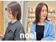 ノエル(NoeL)の写真
