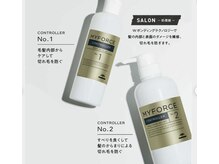 ビスポーク(BESPOKE)の雰囲気（カラーやパーマには全てダメージ軽減トリートメントを使用。）