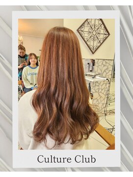 カルチャークラブ Coming soon