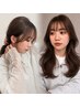 miyu限定【小顔が叶う前髪カット】+選べる簡単アレンジ付きクーポン　