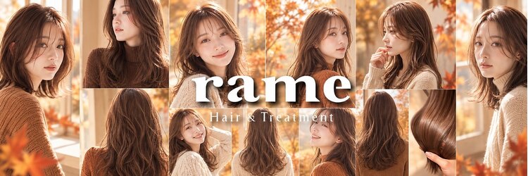 ラーム 福岡香椎店(rame)のサロンヘッダー