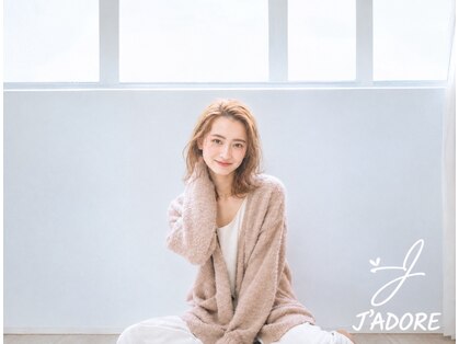 ジャドール(J'ADORE)の写真