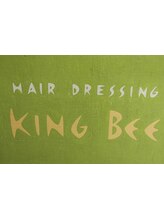 KING BEE　【キング　ビー】