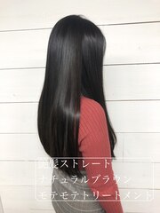 【peace Mickey】艶髪ストレートヘア/暗髪