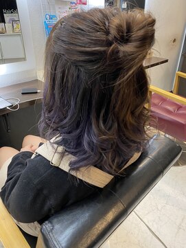 アリオン インナーカラー