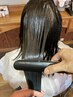 【美髪エステ】最高級*髪質改善☆ケアプロトリートメント