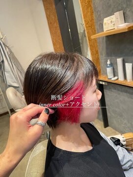 ダブルケーツー 倉敷店(wk-two) ☆イメチェン earring color☆