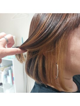 ビューティーエースアレン(Beauty ace AREN) サラツヤ縮毛矯正