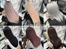 ラムシェール(LamChele)