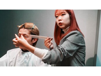 メンズパーマ専門店覇気～HAKI～