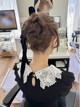 オウン(AUN) 高めアップ