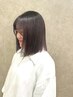 【至福】カット＋プチヘッドスパ