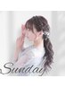 ☆大阪梅田で日曜ヘアセット☆【お呼ばれ/推し活/ライブ】　10時～2500円