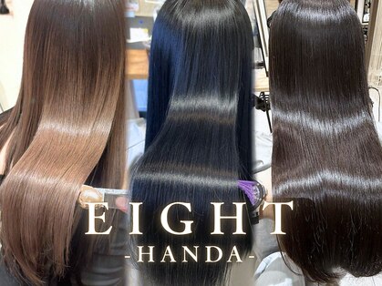 エイト 半田(EIGHT)の写真