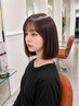 ★美髪ケア★【超高濃度】水素ケアカラー＋スパ（カットなし）【3000円off