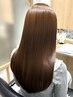 【うねりがおさまる】美髪補整トリートメント 16500→14300