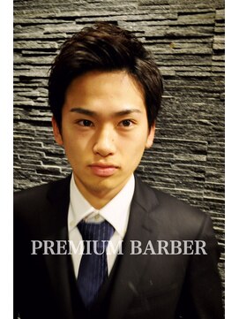 プレミアムバーバー 赤坂店(PREMIUM BARBER produce by HIRO GINZA) 爽やかビジネススタイル ＜理容室＞＜赤坂＞