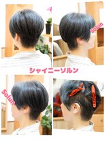 シャイニーソルン 女性らしい柔らかショートヘアー
