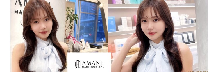 アマニ ヘアー ホスピタル(AMANI. HAIR HOSPITAL)のサロンヘッダー