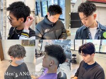 アンジェリカ 梅田店(ANGELICA)