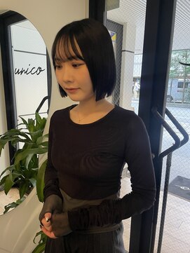 ユニコ(unico) ボブ