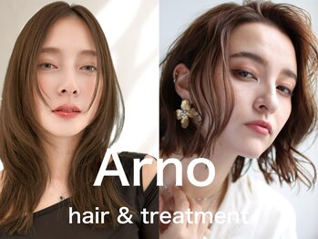 完全個室ヘアケア特化サロン Arno hair&treatment 博多店