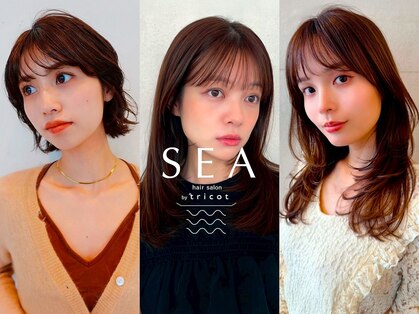 シーバイトリコ 市川(SEA by tricot)の写真