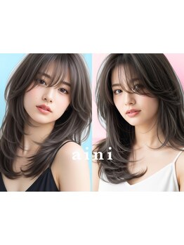 顔の印象を左右する顔周りのカットも、ainiなら最高に可愛く仕上げてくれると人気◎【天王寺/阿倍野】
