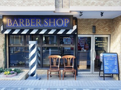 キングスマントーキョー 三鷹店(KINGSMAN TOKYO)の写真