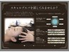 8月31日まで☆カラーカット＆ヘッドスパ￥12000