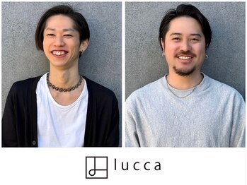 ルッカ 浦安(lucca)の写真/お悩みを相談しやすい落ち着いた雰囲気◎マンツーマン施術であなたに一番似合うスタイルをご提案[浦安駅]